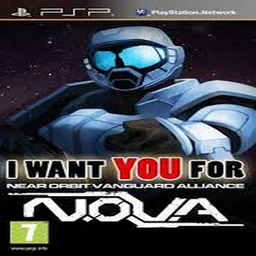نوین اتحاد پیشتاز N.O.V.A
