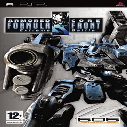 armored core formula front extreme