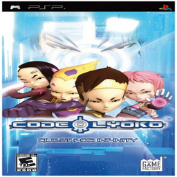 نوین کد lyoko بی نهایت