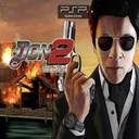 ‏don 2 the game