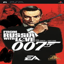 نوین جیمز باند از روسیه 007