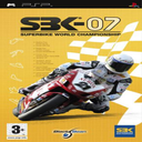 مدرن قهرمانی جهانی موتور 07
