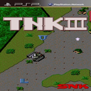 ‏TNK III