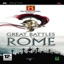 مدرن تاریخ نبردهای بزرگ رم