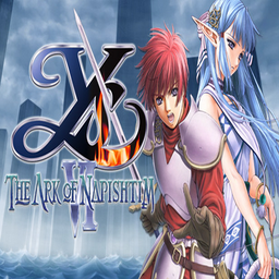 ys the ark of napishtim