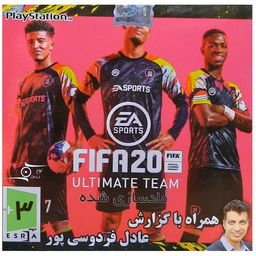 FIFA 20 ferdosipor
