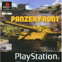 ‏‏Panzer Front