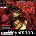 Bloody Roar 1 new