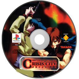 نوین بحران شهر سرسخت
