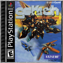 Gekioh Shooting King