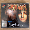 koudelka