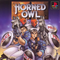 ‏‏project horned ow