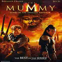 نوین قدرت مومیایی