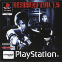 ‏Resident Evil 1.5