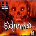 ‏Exhumed