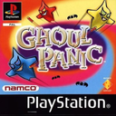‏Ghoul Panic