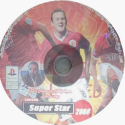 Super Star 2008 khiabani Game for Android Download Bazaar