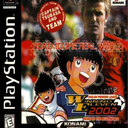 ‏winning eleven captain tsubasa 2002