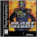 مدرن اتاق انهدام