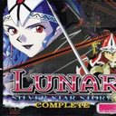 مدرن داستان ستاره نقره ای