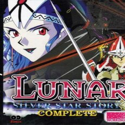 مدرن داستان ستاره نقره ای