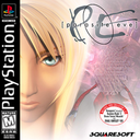 parasite eve 1