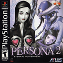 persona 2 eternal punishmen