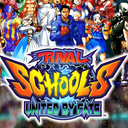 مدرن مبارزه مدارس سرنوشت