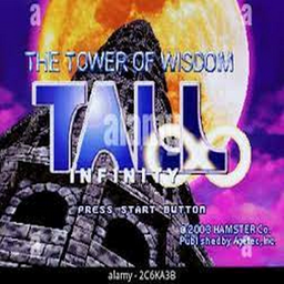 tall infinity the tower of wisdom