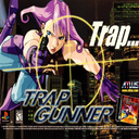‏‏Trap Gunner