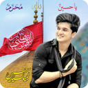 Muharram Photo Frames 2023