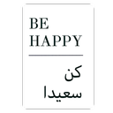 Beautiful Arabic Quotes