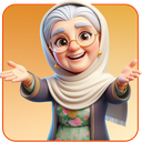 ننه نقلی (بازی حدس تصویر)