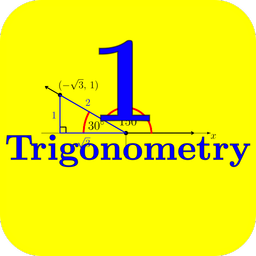 Trig Tutorial 1