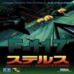 F-117 نوین طوفان شب