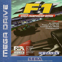 نوین مسابقات الملل  F-1