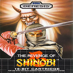 مدرن خطرناک :انتقام  شینوبی
