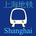 Shanghai Subway Map 2022