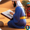 داستان‌ هاى تاريخى كوتاه