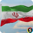 آشنايى با فرهنگ ايران