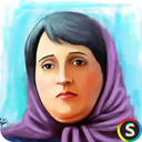 اشعار پروین اعتصامی