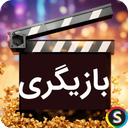 Acting training