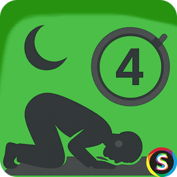 Smart prayer counter