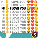 Repeat text - edit and change messag