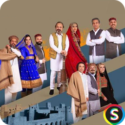 Unofficial Rastak Band Music
