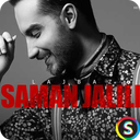 Unofficial Saman Jalili music