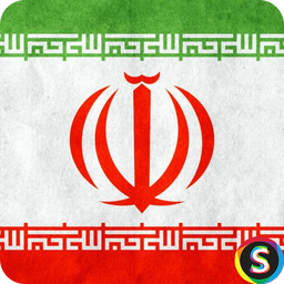 Songs of Iran - Songs of the Homelan