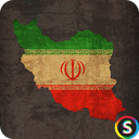 Iranian flag images - Iran wallpaper