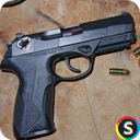 Guns and rifles wallpaper