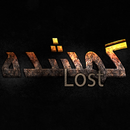 Lost